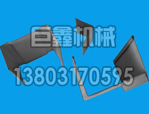 門框、地槽、陰角