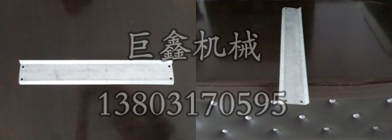 55型百葉窗設(shè)備葉片