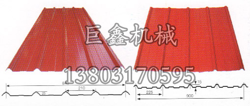 840900雙層彩鋼瓦機(jī)