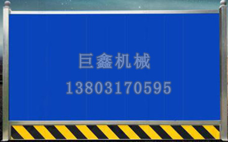 彩鋼圍擋板機(jī)器